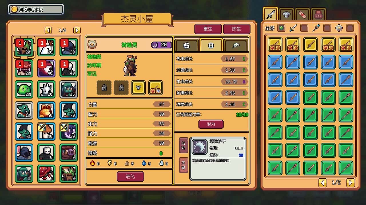 视觉数据4